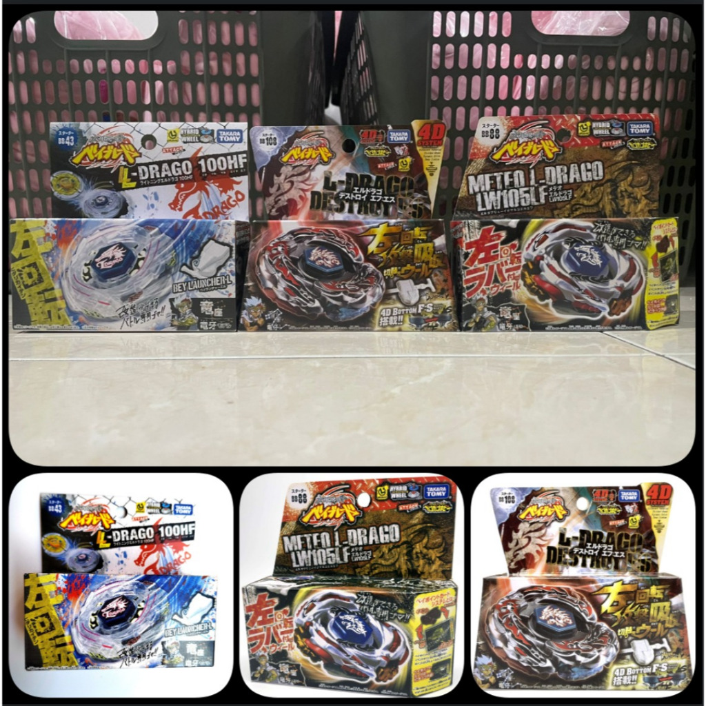 Beyblade L Drago Beyblade Lightning L-Drago BB43 Beyblade L-Drago Destroy BB108 Beyblade Meteo L-Dra