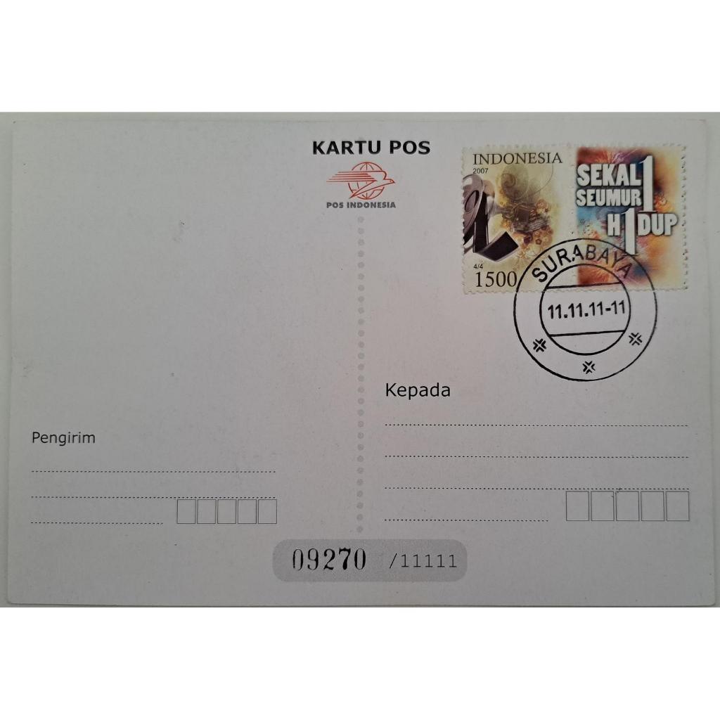 

Kartu Pos 11.11.11-11 Prangko langka 1000 tahun sekali