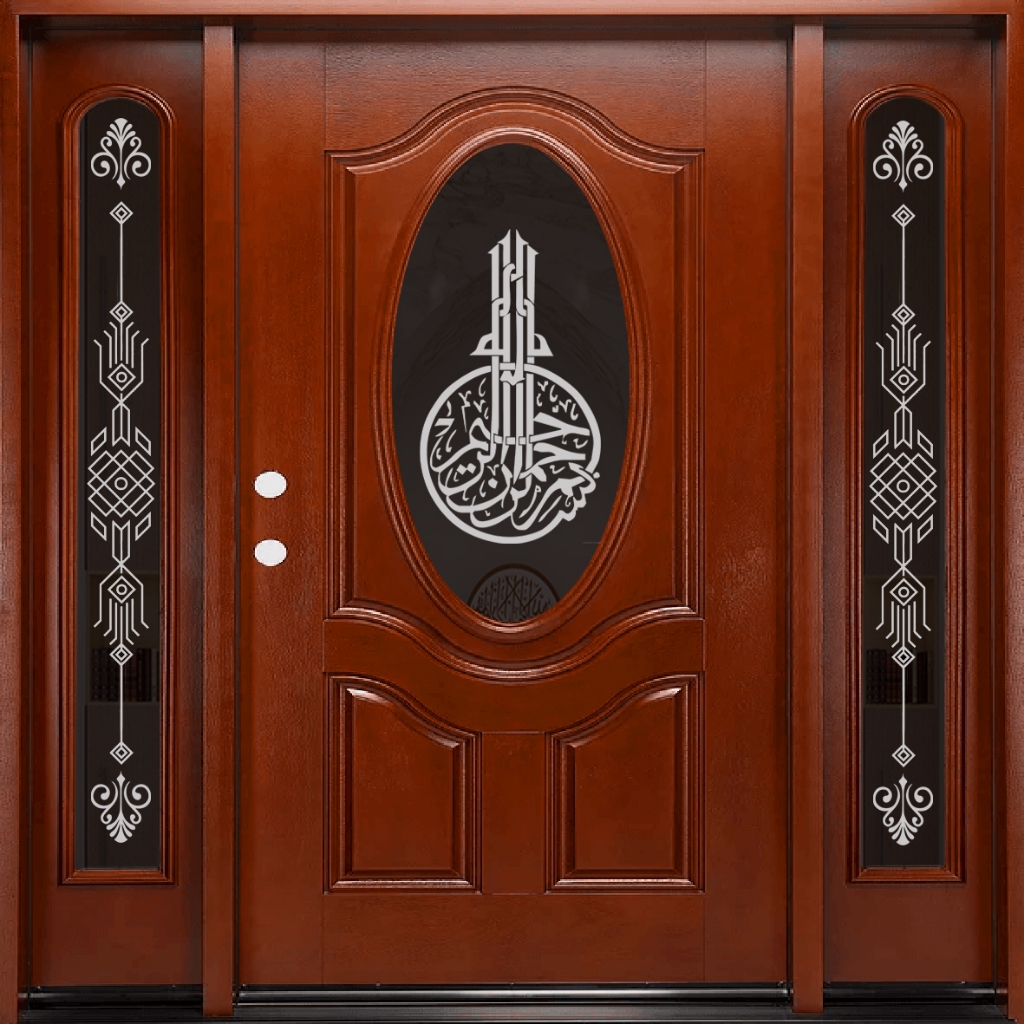 Stiker kaca lafadz kaligrafi jendela pintu utama dan list tepi