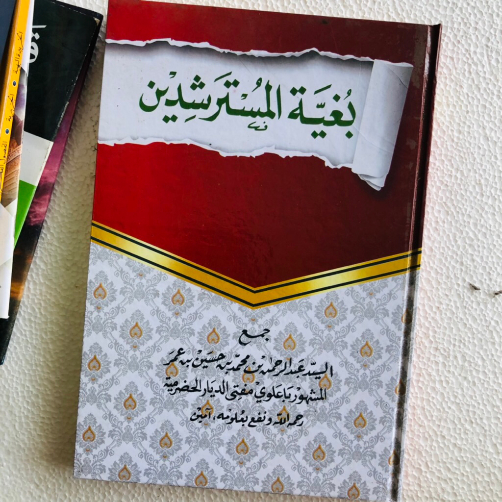 Bughyatul Mustarsyidin darul Ilmu / Kitab Bughyah Murah / BUGYATUL MUSTARSYIDIN LUX / BUGHYAH LUX KU