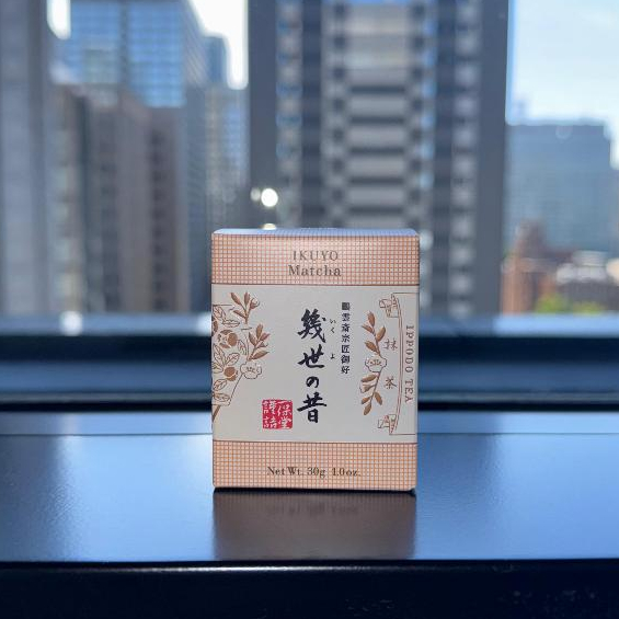 

PO Ippodo Matcha Powder