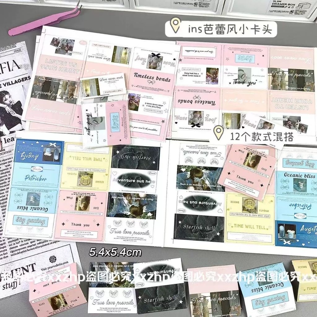 

[HT21] Hang tag alas packing photocard Kepala kartu mini gaya balet bernilai tinggi gaya ins kepala kartu kecil kemasan kartu hati feminin dekorasi kartu lipat