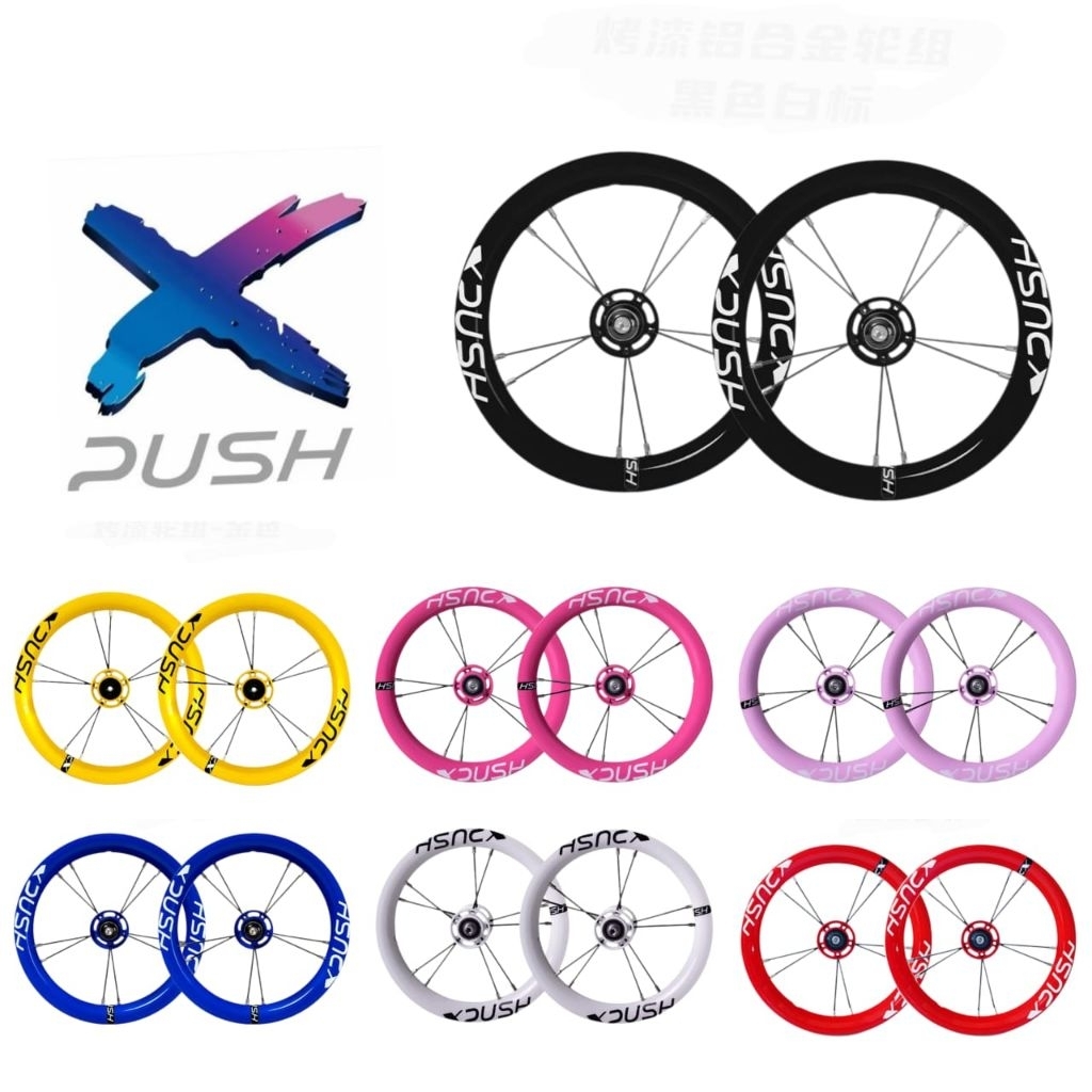 Xpush Wheelset Painted 12 Inch Pushbike Balance Bike Velg Whell set Sepeda Anak