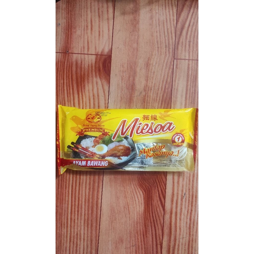 

miesoa ayam bawang burung layang terbang halal