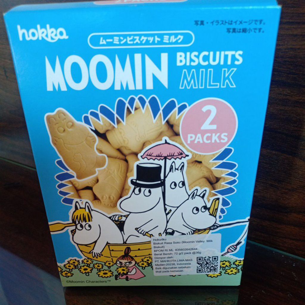 

Hokuriku milk biscuits