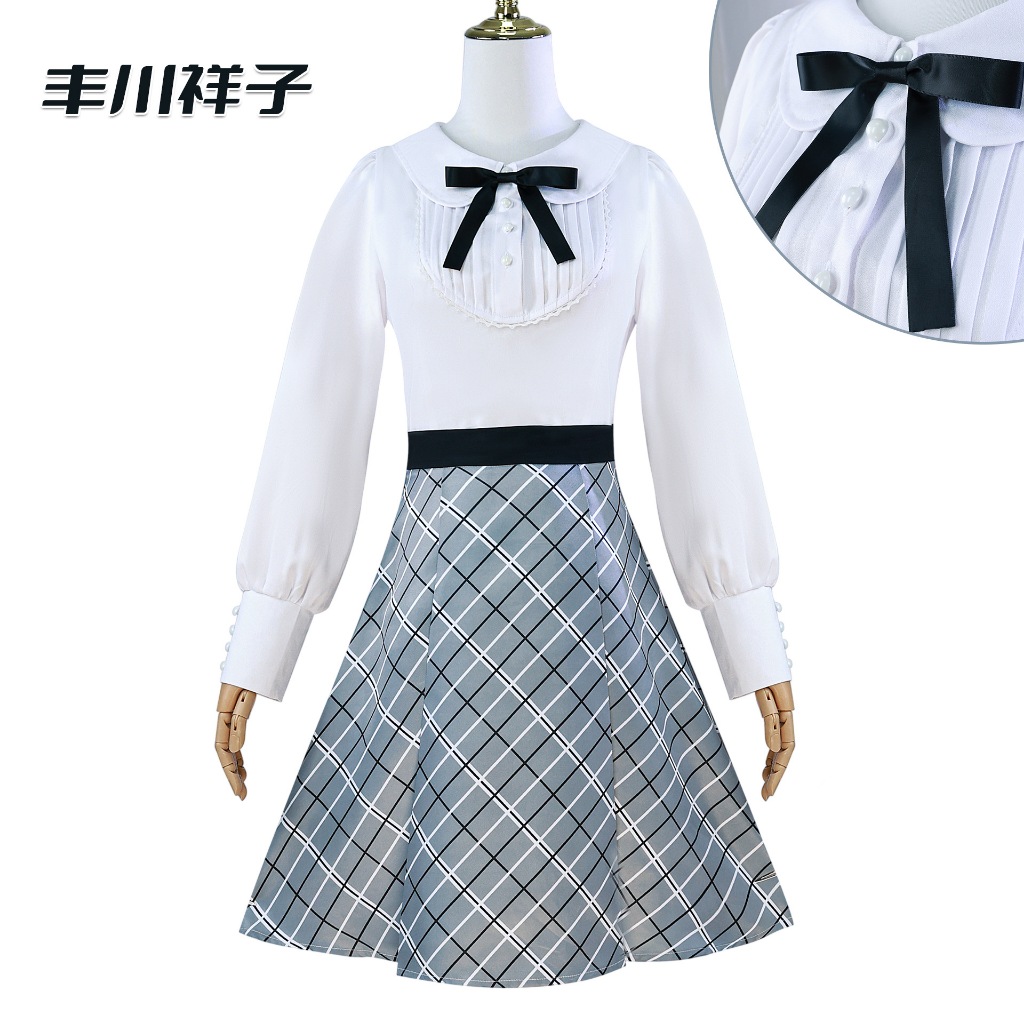 BanG Dream cosplay Yutaka Kawakita cosplay costume and wig