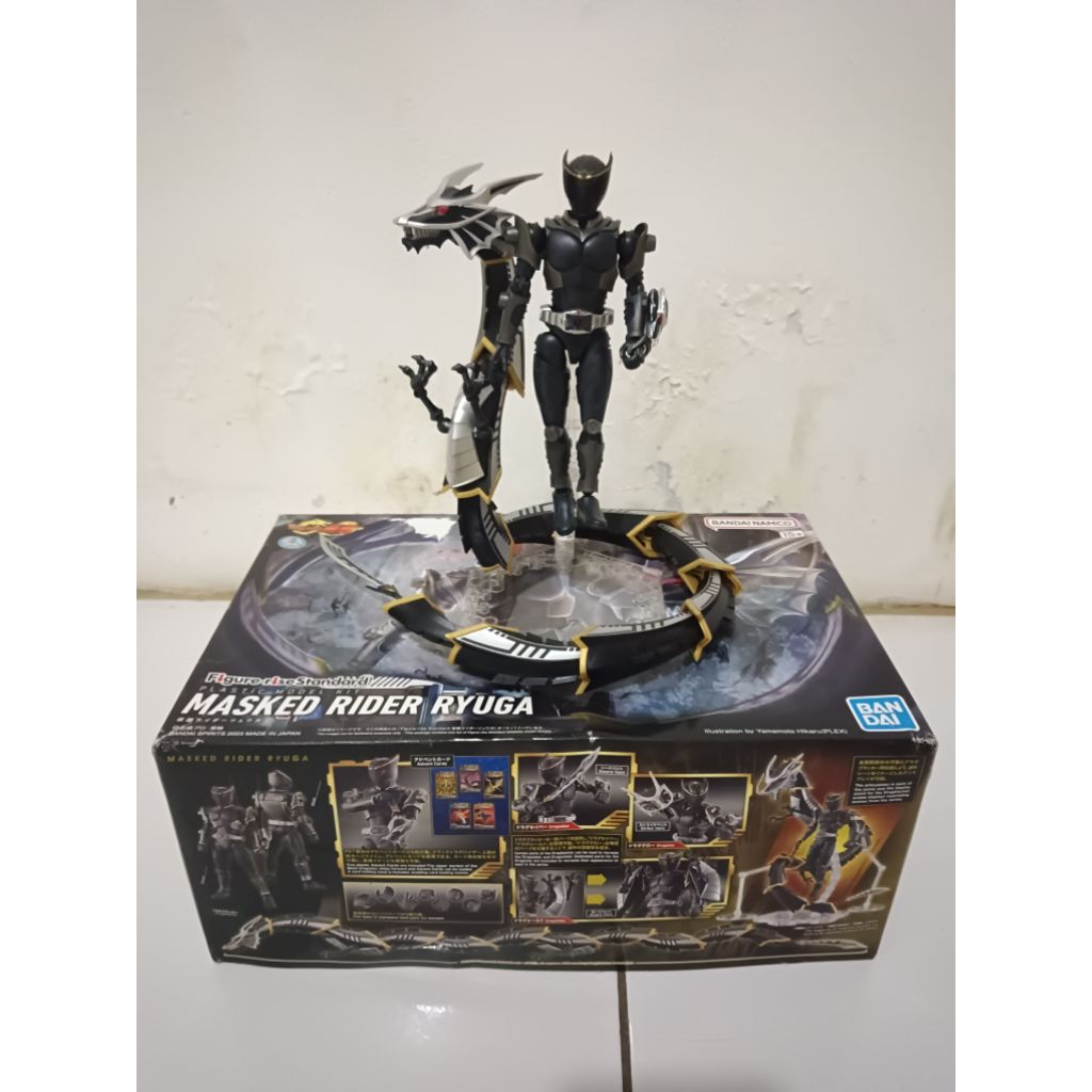 FRS Masked Rider Ryuga