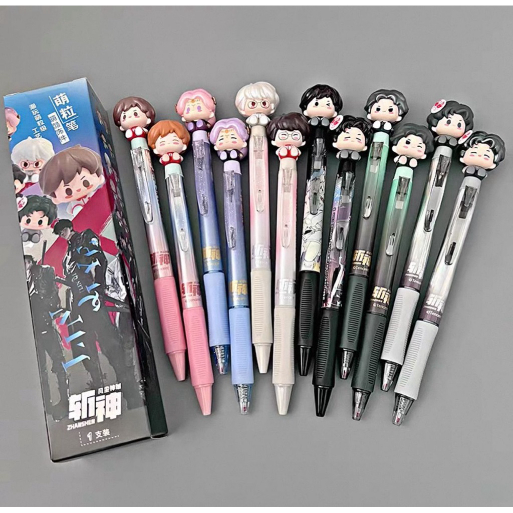 

READY Zhanshen cute BLIND BOX pen gel