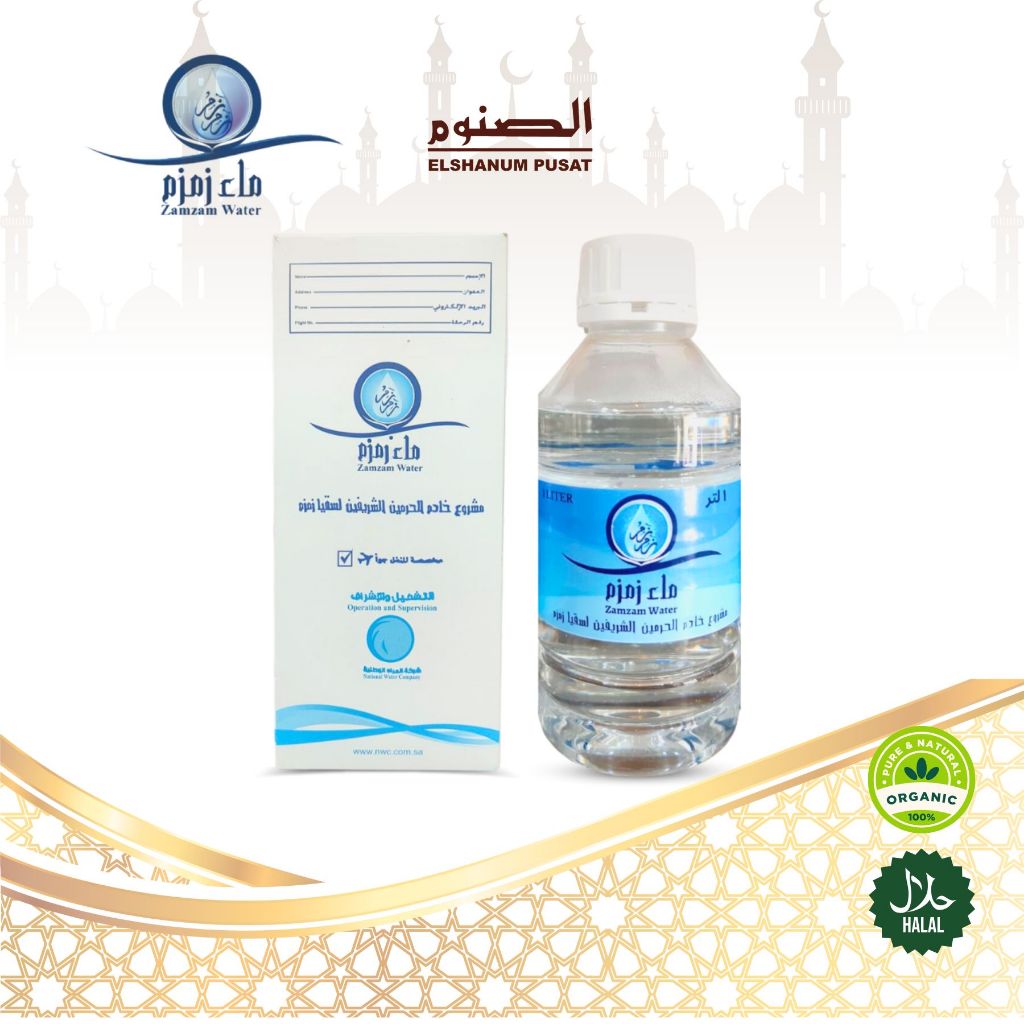 

Air Zam Zam Asli 1 Liter Premium Quality / Air zam zam zam original peremium / Elshanum