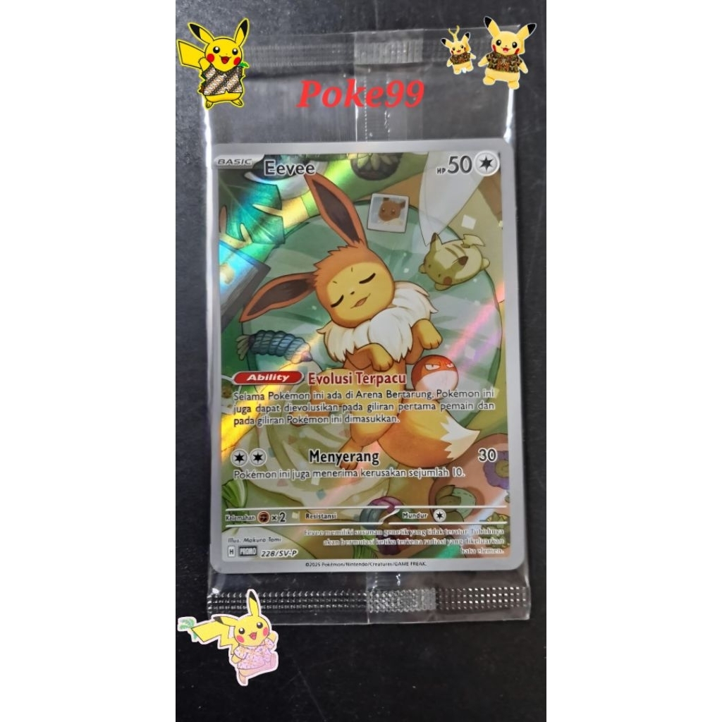 Pokemon Kartu Promo Card Eevee AR Festival Terastal EX