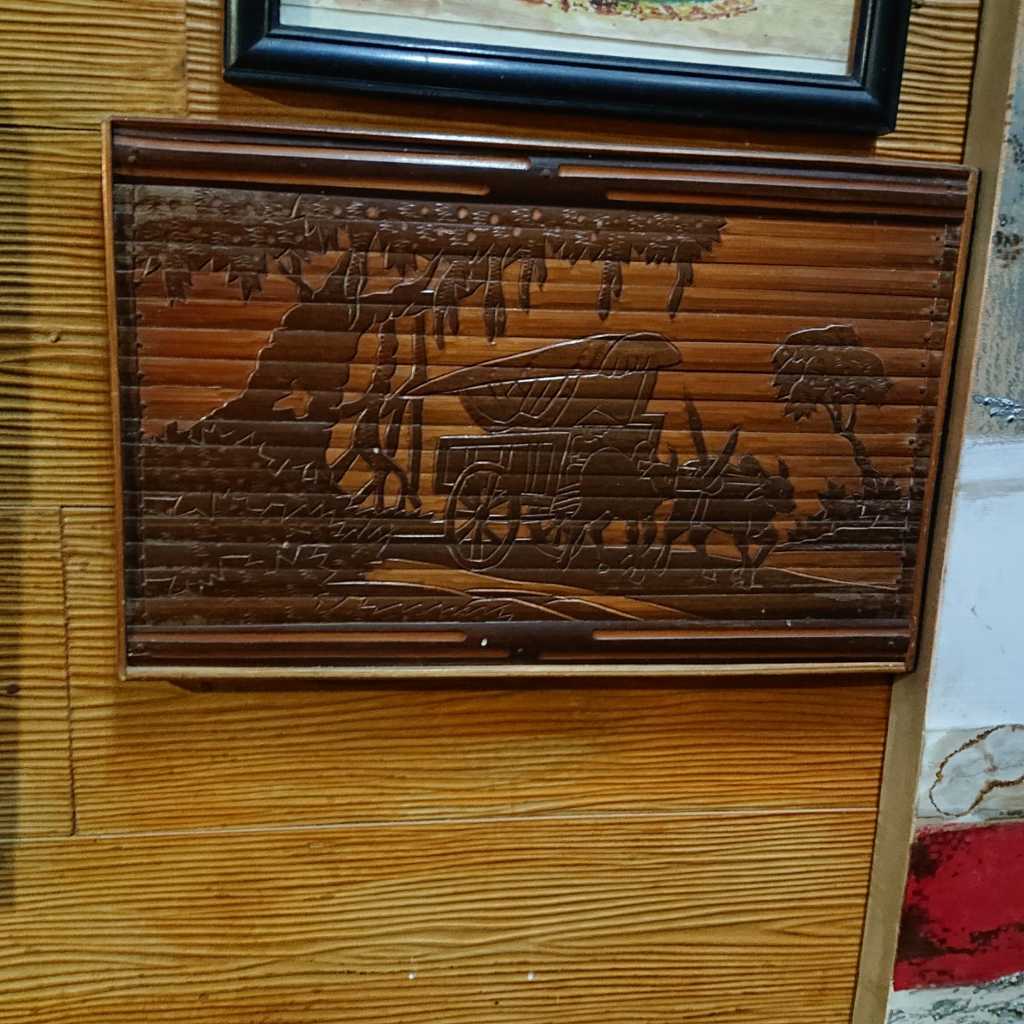 Lukisan Bambu Ukir Lawas Kereta Kerbau