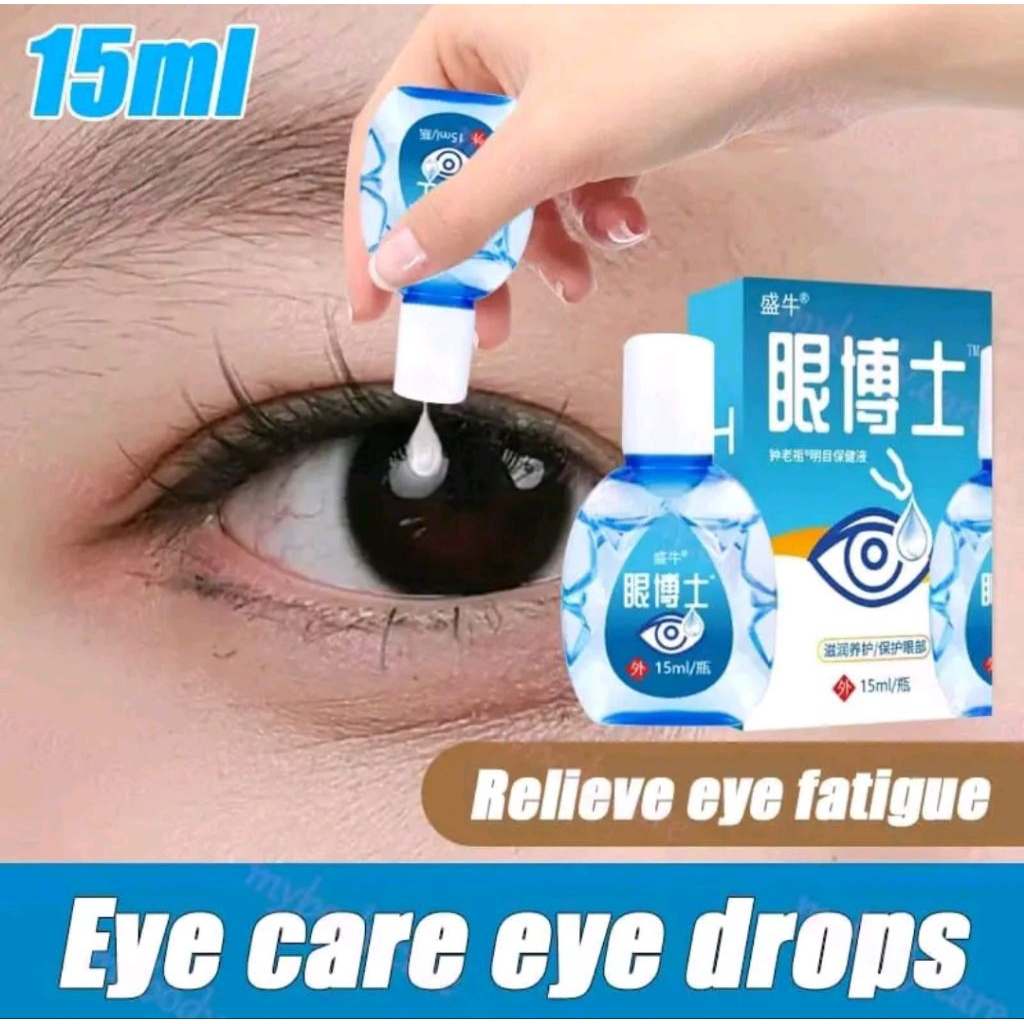 Original 100% Asli Herbal Obat Tetes Mata Jepang Obat Tetes Mata Katarak Mata Merah Mata Gatal Mata 