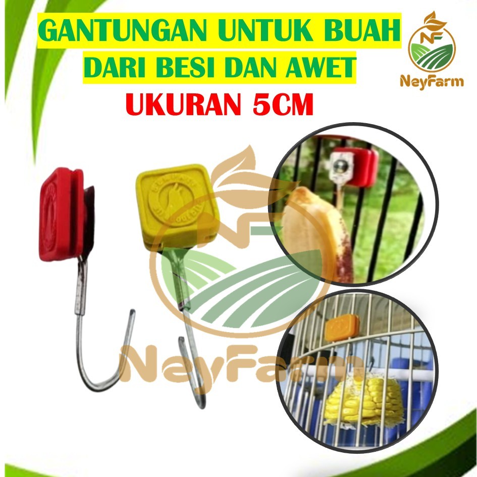 Gantungan Besi Buah Sayuran Bahan Kawat Untuk Burung Best Seller
