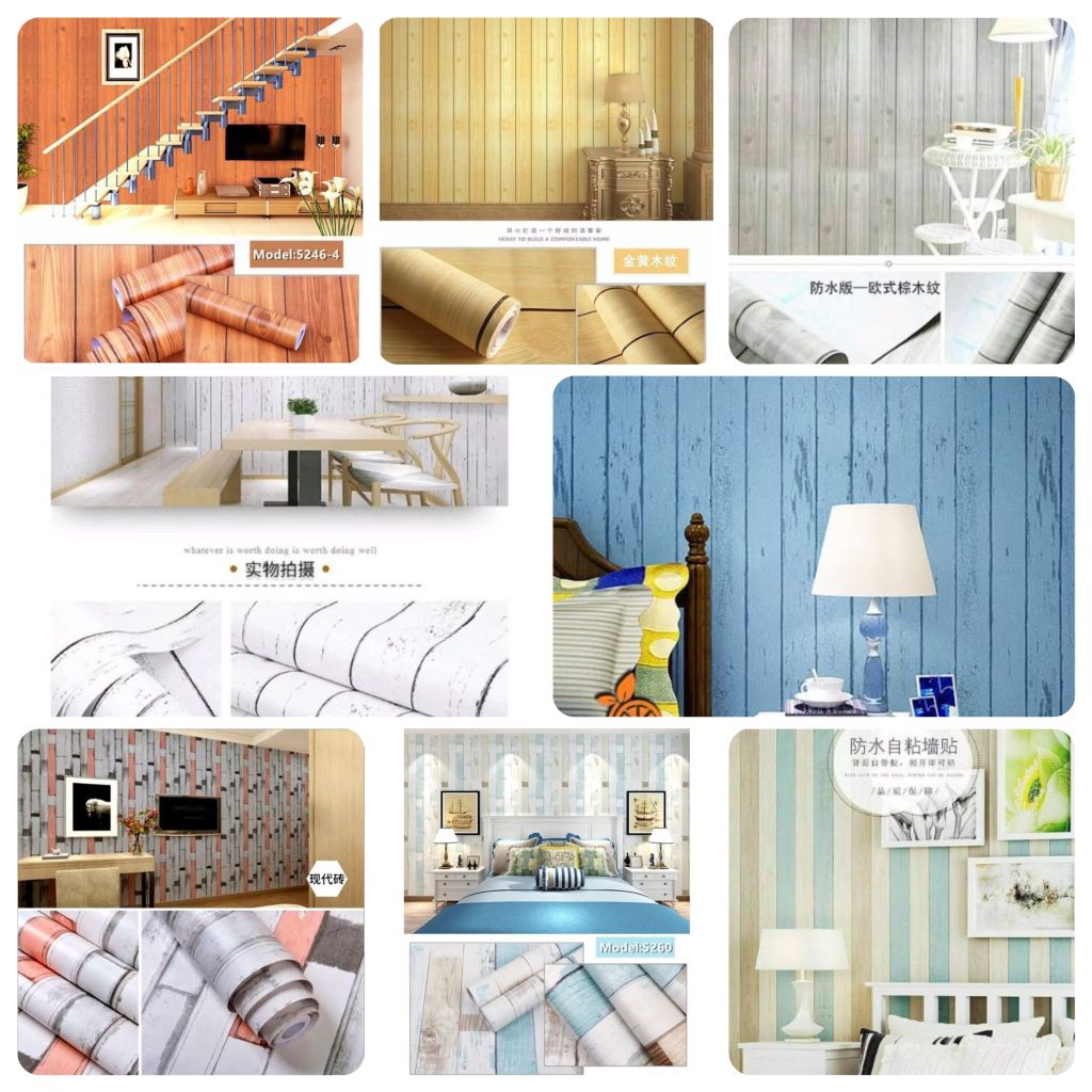 WALLPAPER DINDING Motif SERAT KAYU COKLAT CY ALAM NATURAL MOTIF KAYU | Mj store makassar