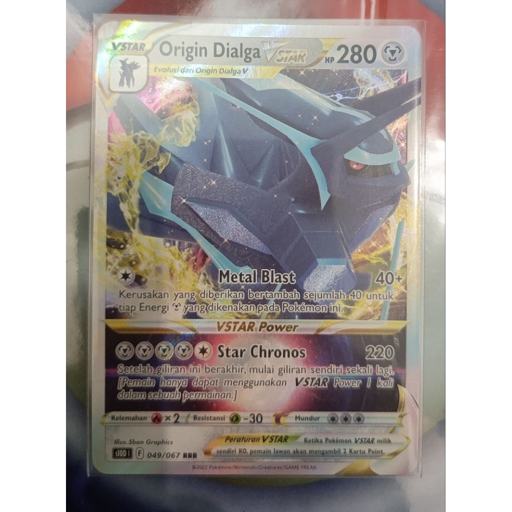 Pokemon Indonesia - ORIGIN DIALGA VSTAR (TRIPLE RARE)