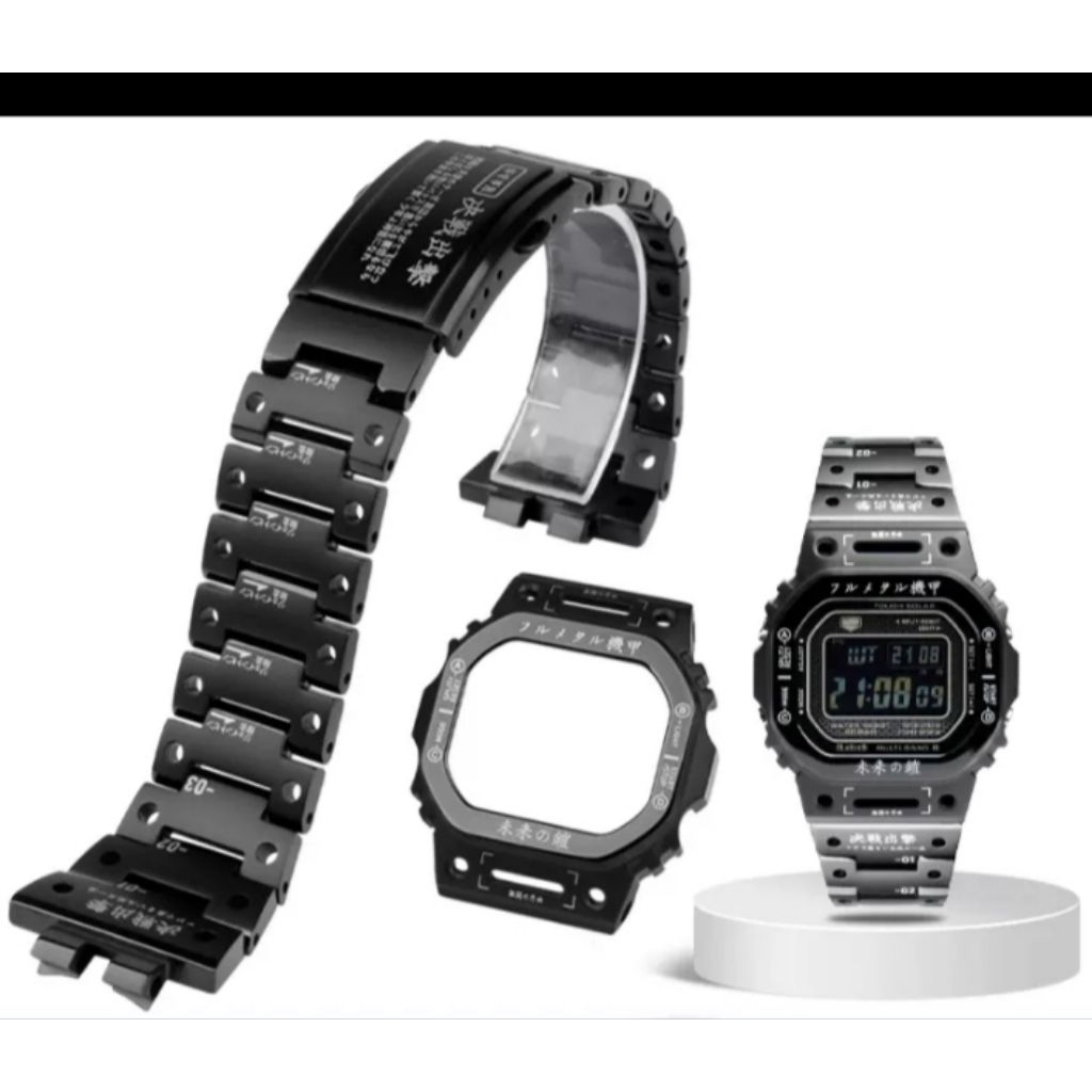 Bnb Metal Black Amour (tulisan kanji) G shock GMW B5000 include tookit
