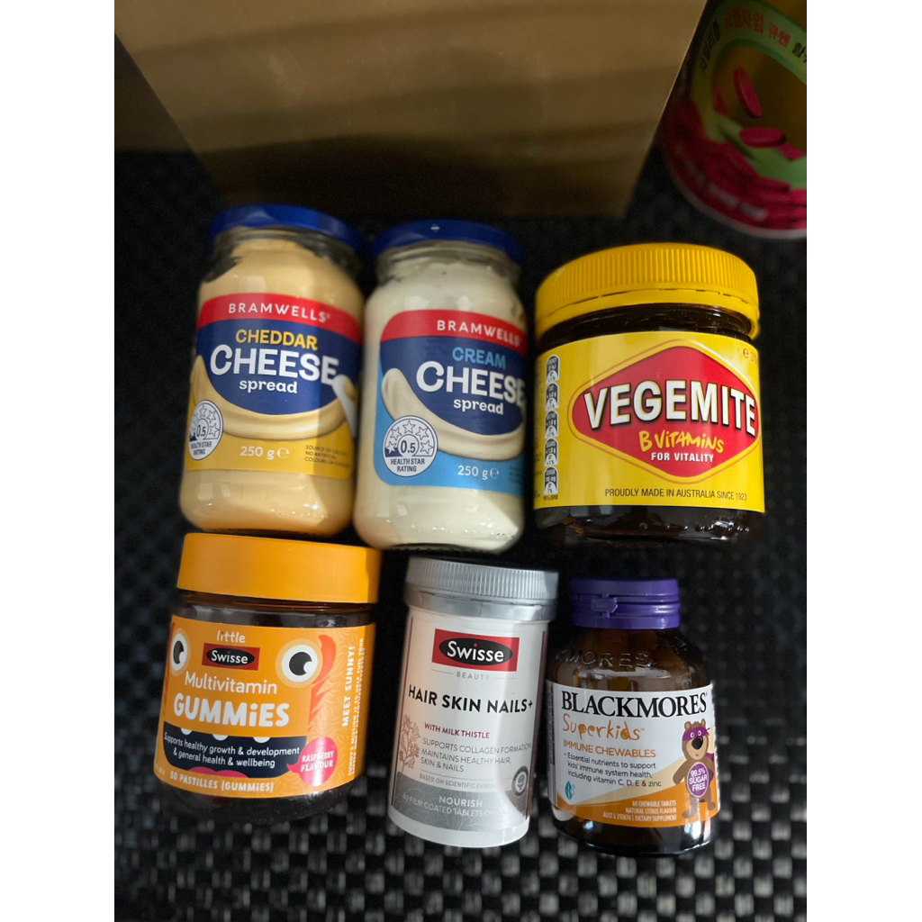 

Kraft VEGEMITE Breakfast Spread Jam / Selai Vegemite 330gr