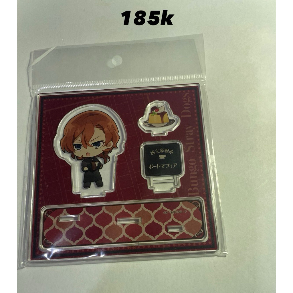 Chuuya pudding acrylic standee
