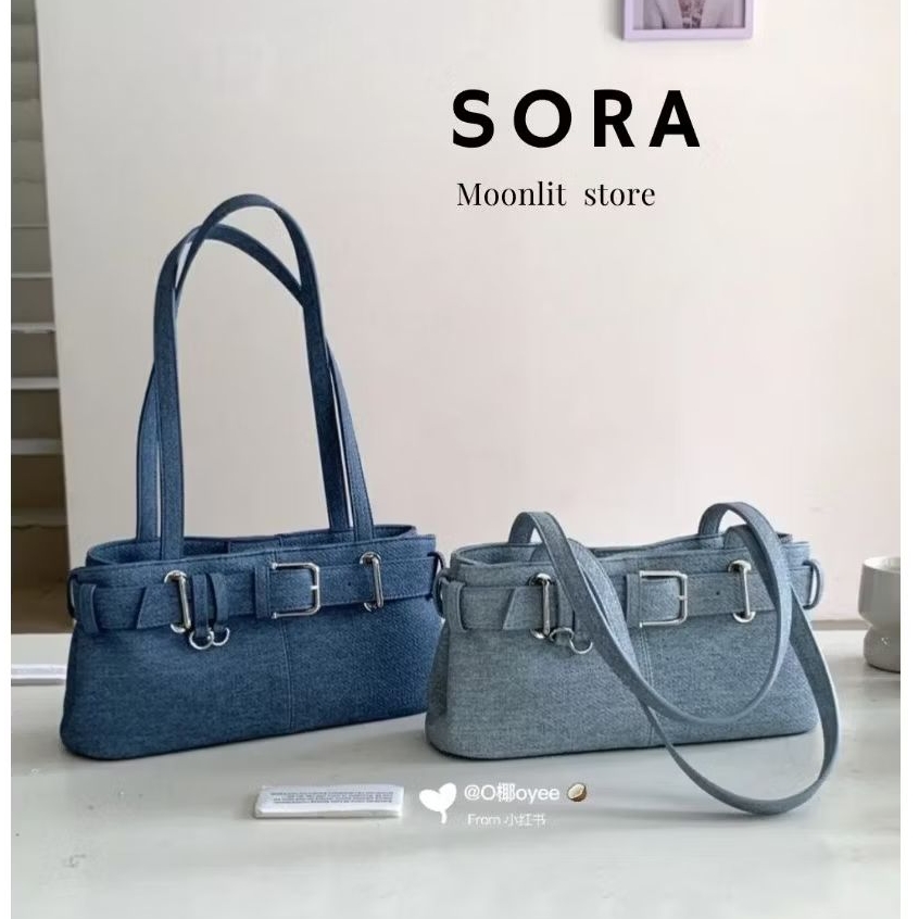 MOONLIT ~ SORA denim bag |han dbag | shoulder bag | tas wanita