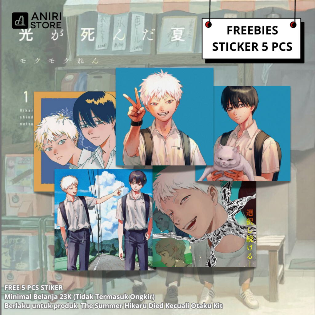 

FREEBIES STIKER The Summer Hikaru Died