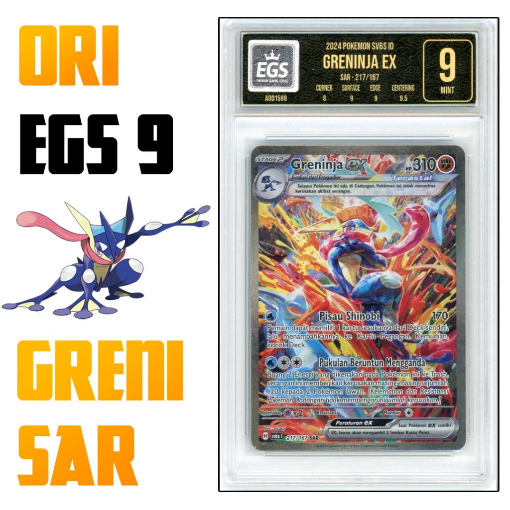 Kartu Pokemon TCG sv6s Greninja EX SAR Graded EGS 9