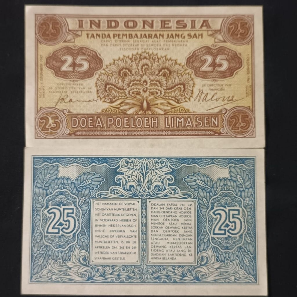 UIG50. 25 SEN FEDERAL GRESS/BARU