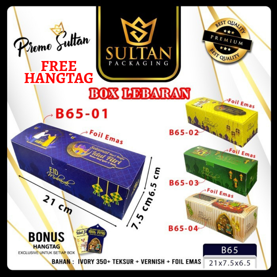 

Kotak Kue Lebaran|Box Hampers Idul Fitri|Kotak Kado|Dus Packaging| B65