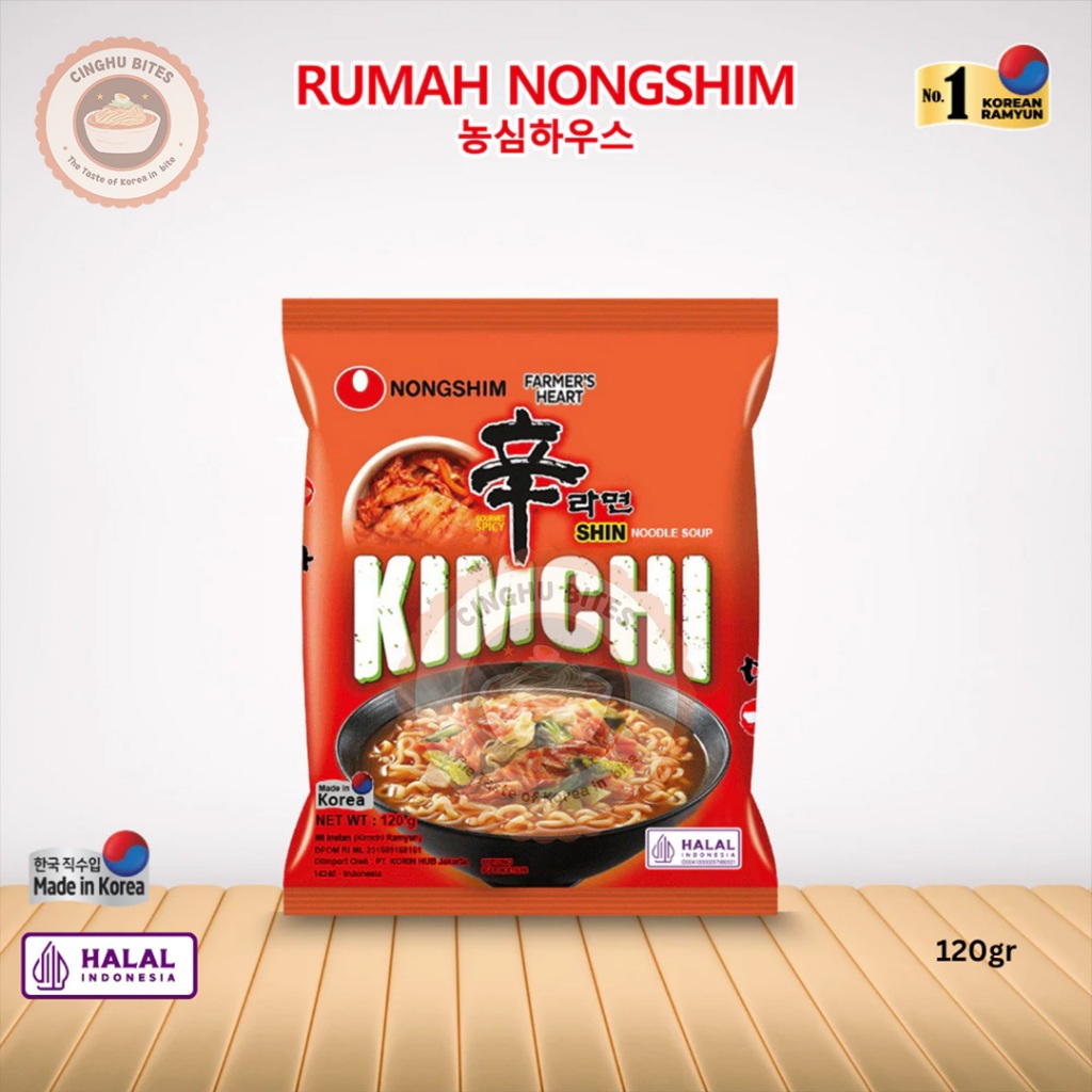 

NONGSHIM SHIN KIMCHI NOODLE SOUP 120gr (MIE KUAH RASA KIMCHI ASLI) HALAL [IMPORT KOREA]