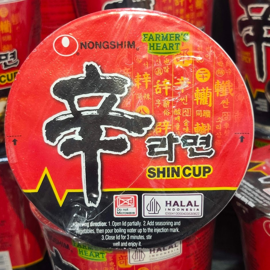 

Nongshim Shim Ramyun Spicy Mushroom 72gr