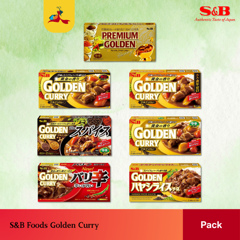 

S&B Foods | Homemade Simple Golden Curry Original Jepang | Kari