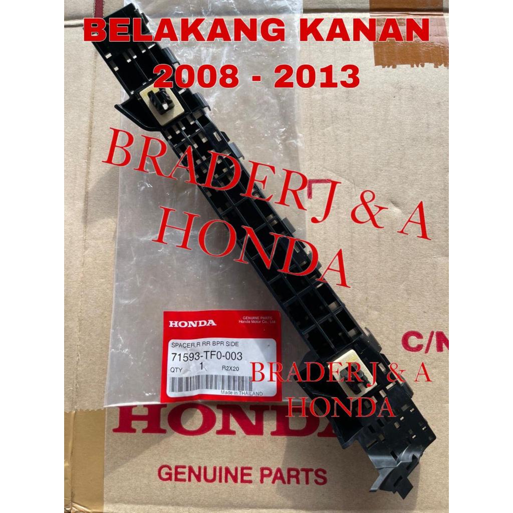BRACKET BEMPER DUDUKAN SPACER BUMPER BELAKANG JAZZ GE8 TYPE S RS 2008 2009 2010 2011 2012 2013 HONDA