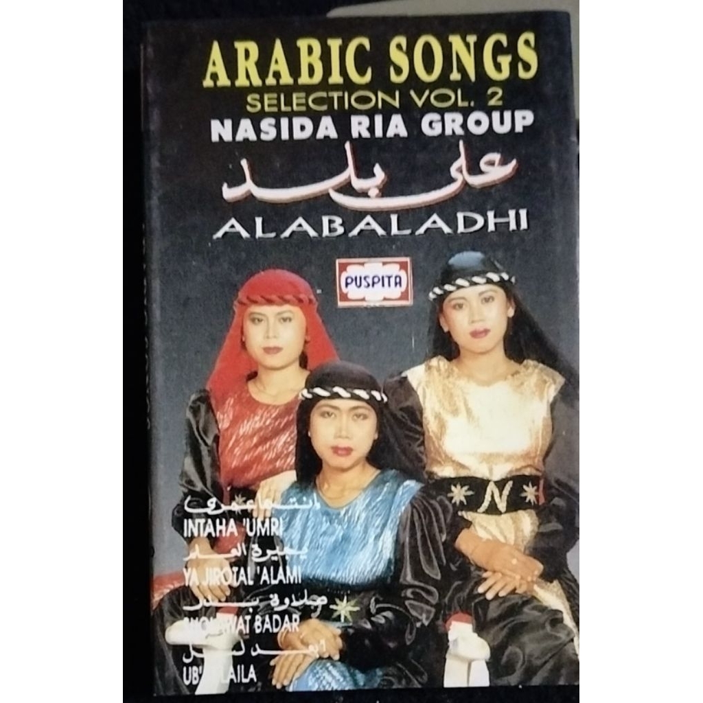 Kaset Pita Moslem Songs Nasida Ria