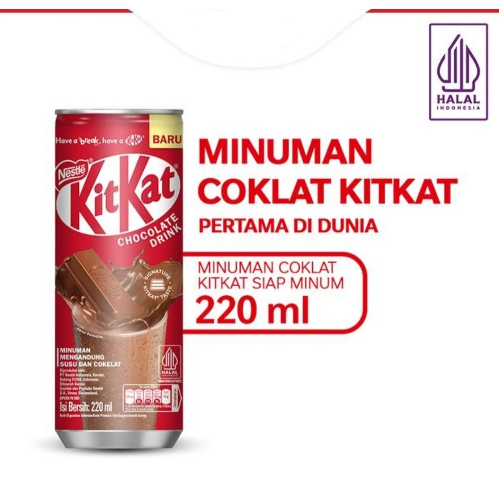 

Nestle Kit Kat Chocolate Drink (220 ml)