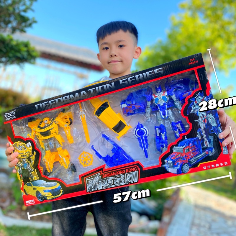 Mainan Robot Transformable Anak Laki - Bumblebee Optimus Prime Mobil Berubah Robot, Action Figure Uk