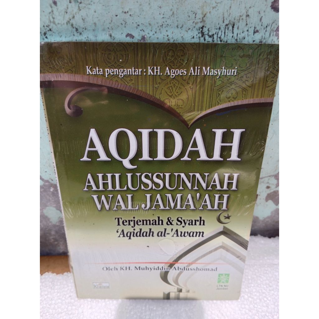Terjemah dan syarah aqidatul awam