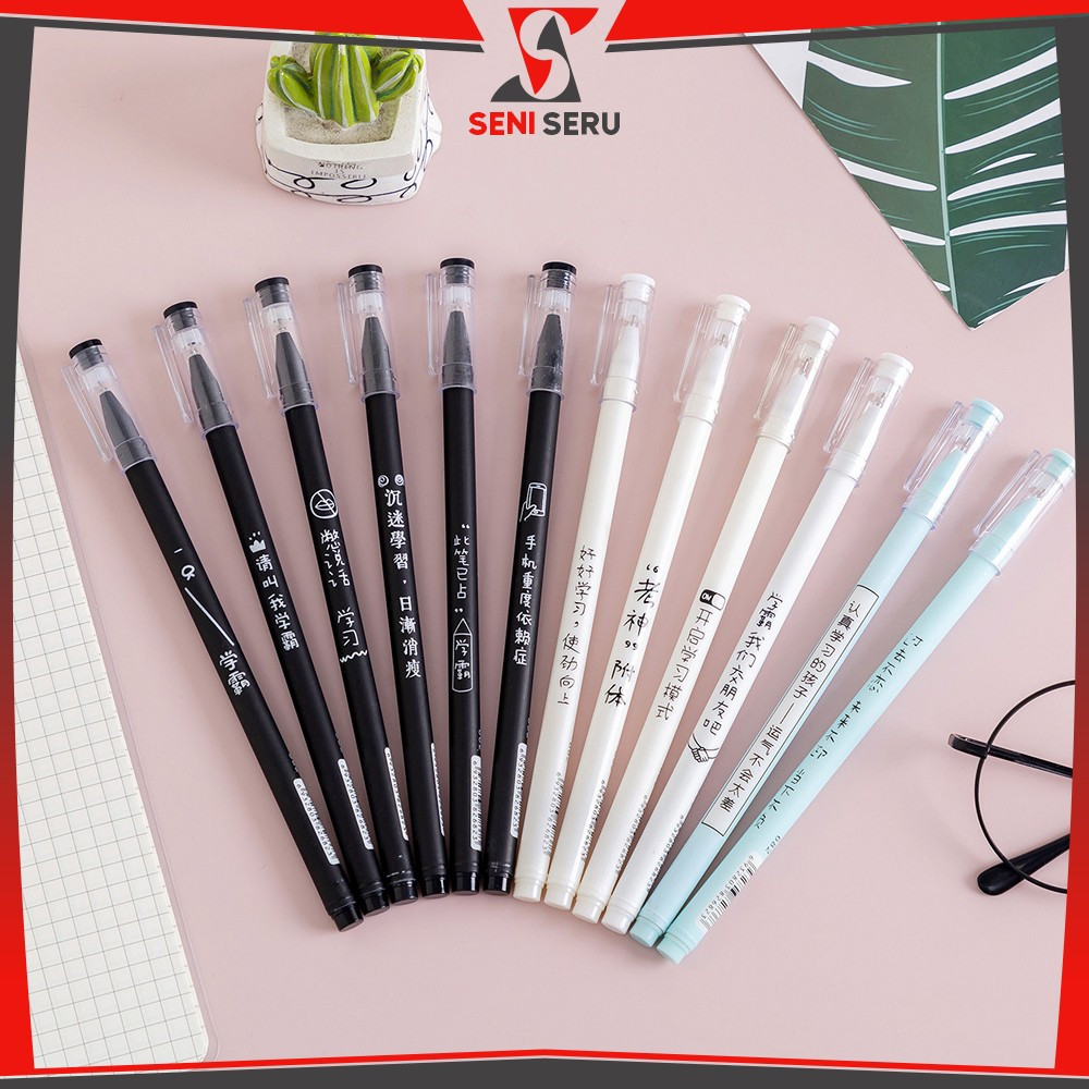 

EC Alat Tulis Pena Gel Aksen Jepang 0.5MM / Pena Gel Tinta Hitam / Bolpoin Pena Cair Alat Tulis Kantor dan Sekolah Seni Seru A86