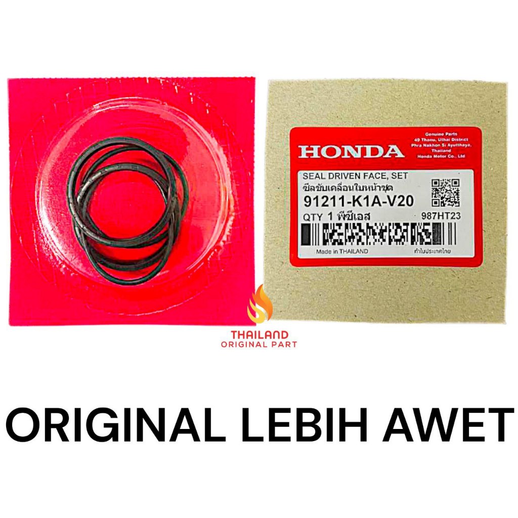 Seal Pully Original Beat Deluxe CBS ISS / Beat LED CBS ISS / Beat Street New CBS ISS K1A KD987