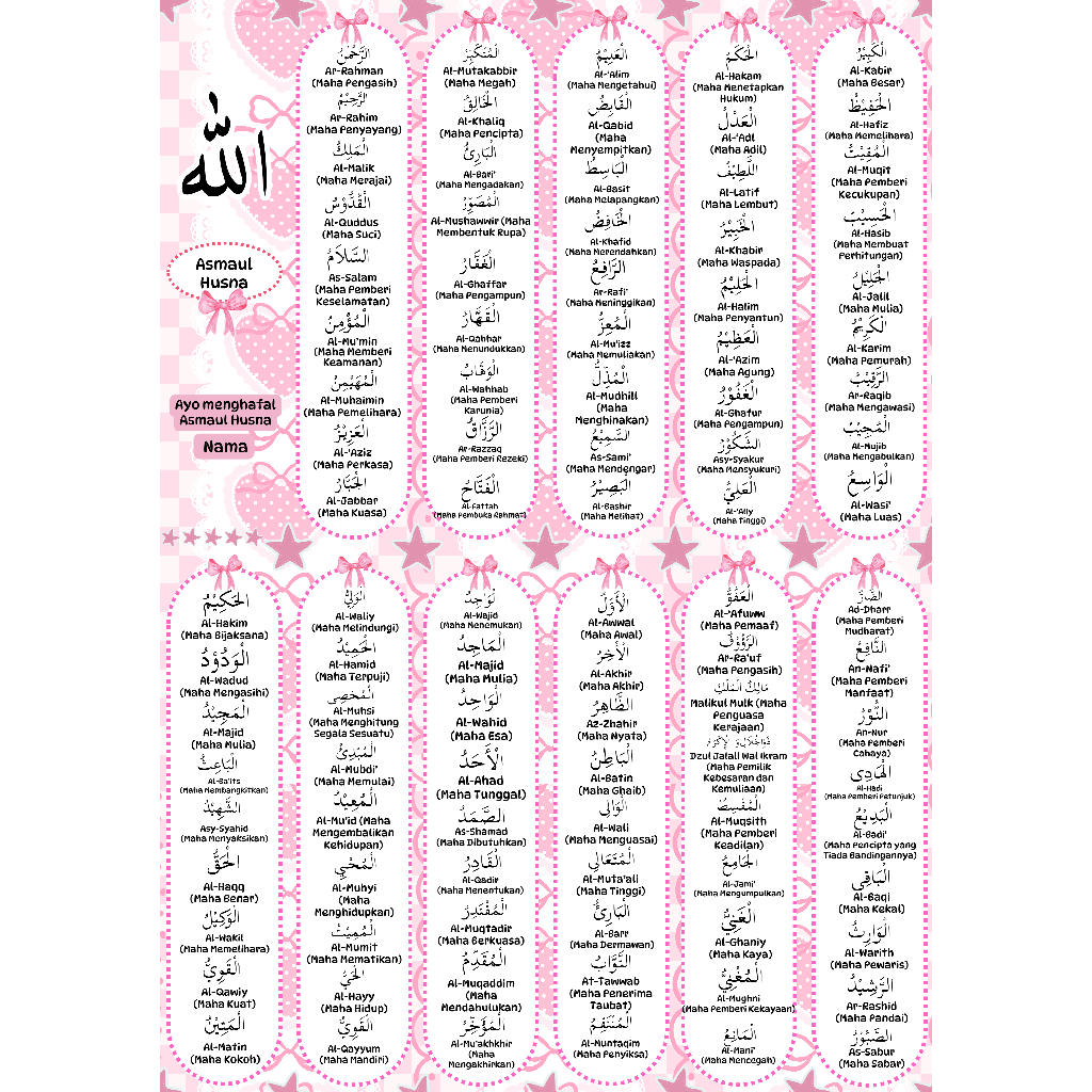 

Flashcard Asmaul Husna Free Custom Nama Anak