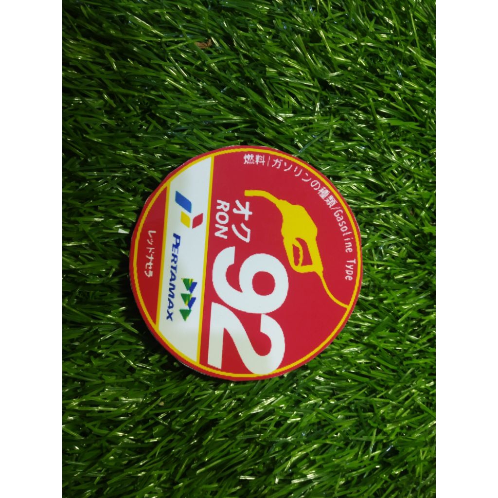 

stiker vinyl pertamina Ron 92