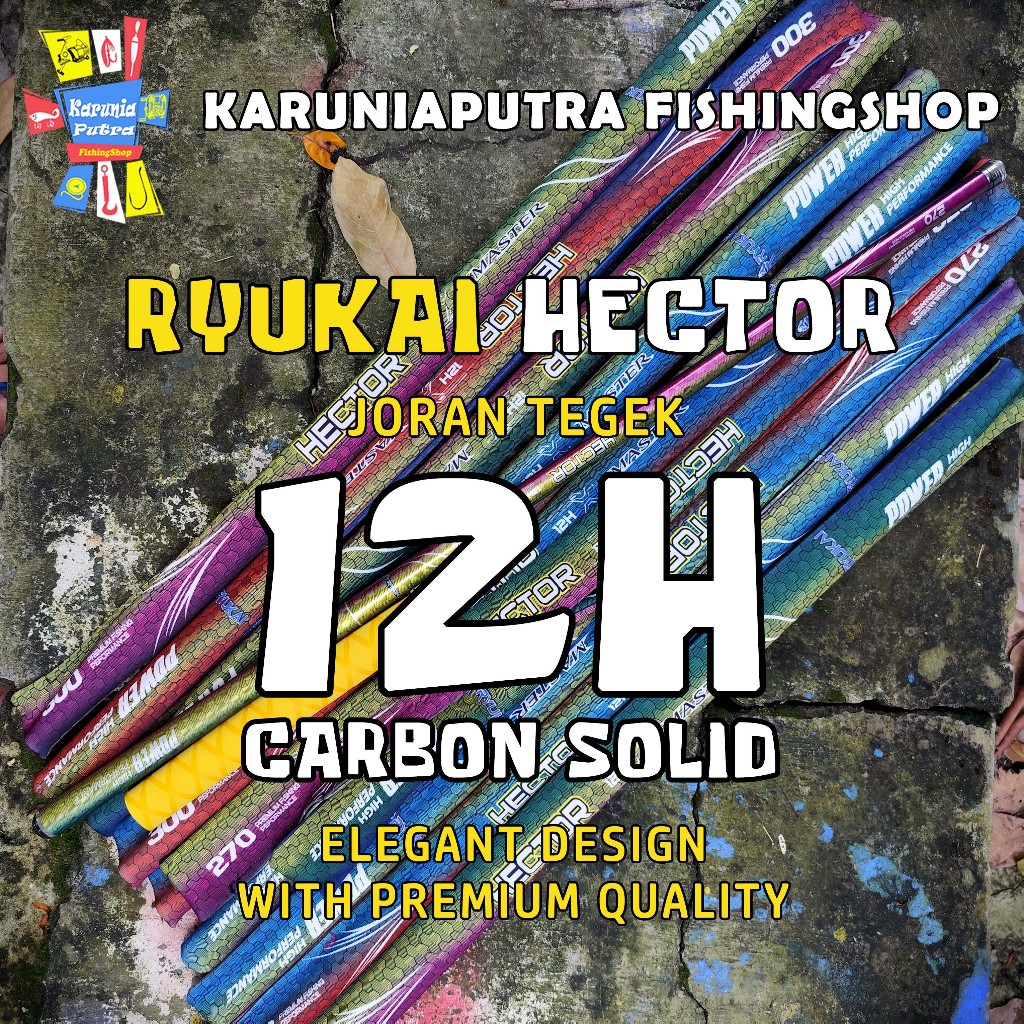 Joran Tegek 12H Ryukai Hector Carbon Kaku