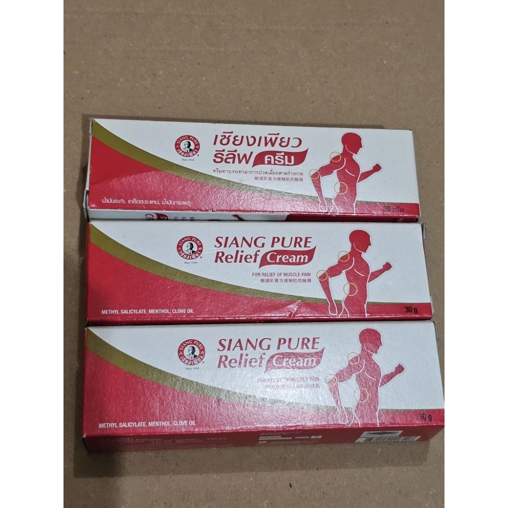 SIANG PURE RELIEF CREAM ORIGINAL THAILAND