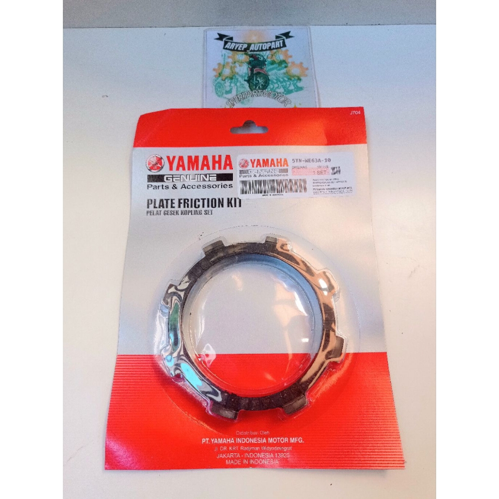 KAMPAS KOPLING PLAT KOPLING YAMAHA JUPITER Z 5TP ORIGINAL