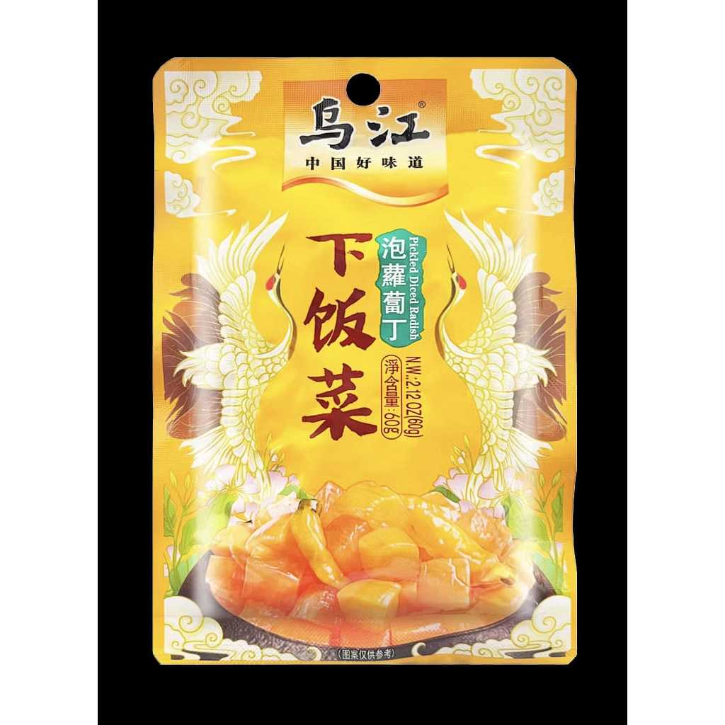 

WuJiang Zhacai Sayur Acar Lobak lezat Makanan Siap Saji