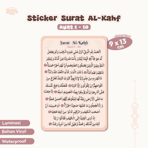 

Stiker Surat Al Kahfi | Sticker Edukasi Surah Al Quran | Al Kahf Ayat 1-10 | Hafalan | Vinyl Waterproof