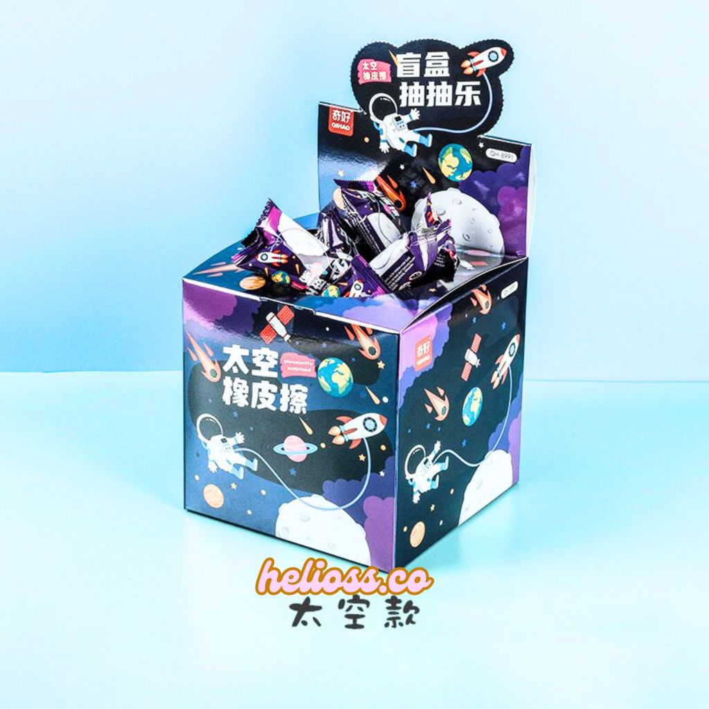 

MISTERI BAG PENGHAPUS ASTRONOT LUCU UNIK MYSTERY PACK ERASER PENGHAPUS ASTRONOT MURAH IMUT PEGHAPUS BLIND BOX BLIND BAG ASTRONOT