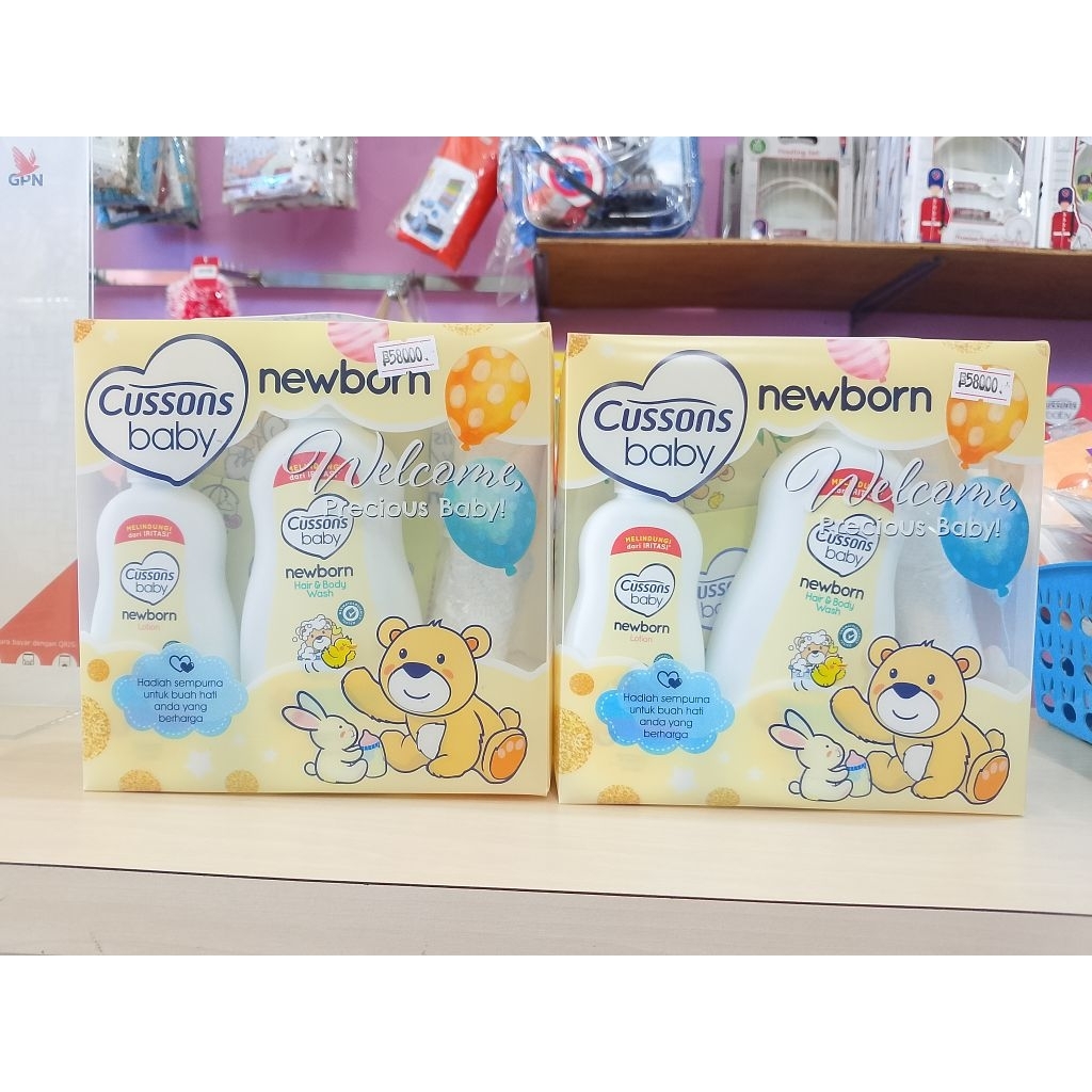 Cussons Baby Newborn | Satu Set Sabun Perlengkapan Bayi.