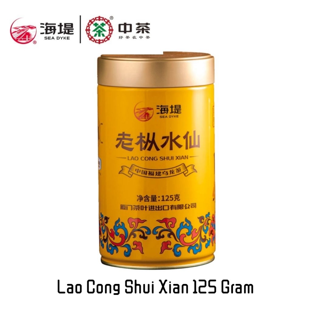 

(OFFICIAL RESELLER) SEA DYKE OF CHINA TEA OOLONG TEA LAO CONG SHUI XIAN 125 GRAM X 40