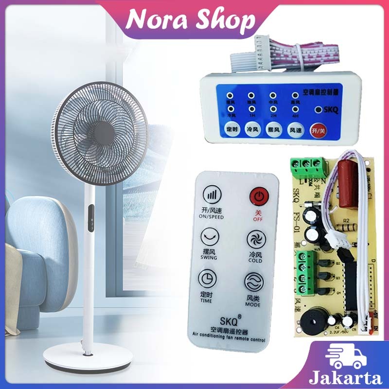 Kit Remote Kipas Angin Multi Universal / Modul Remot Kipas Angin Universal / Papan Sirkuit Modul Kip