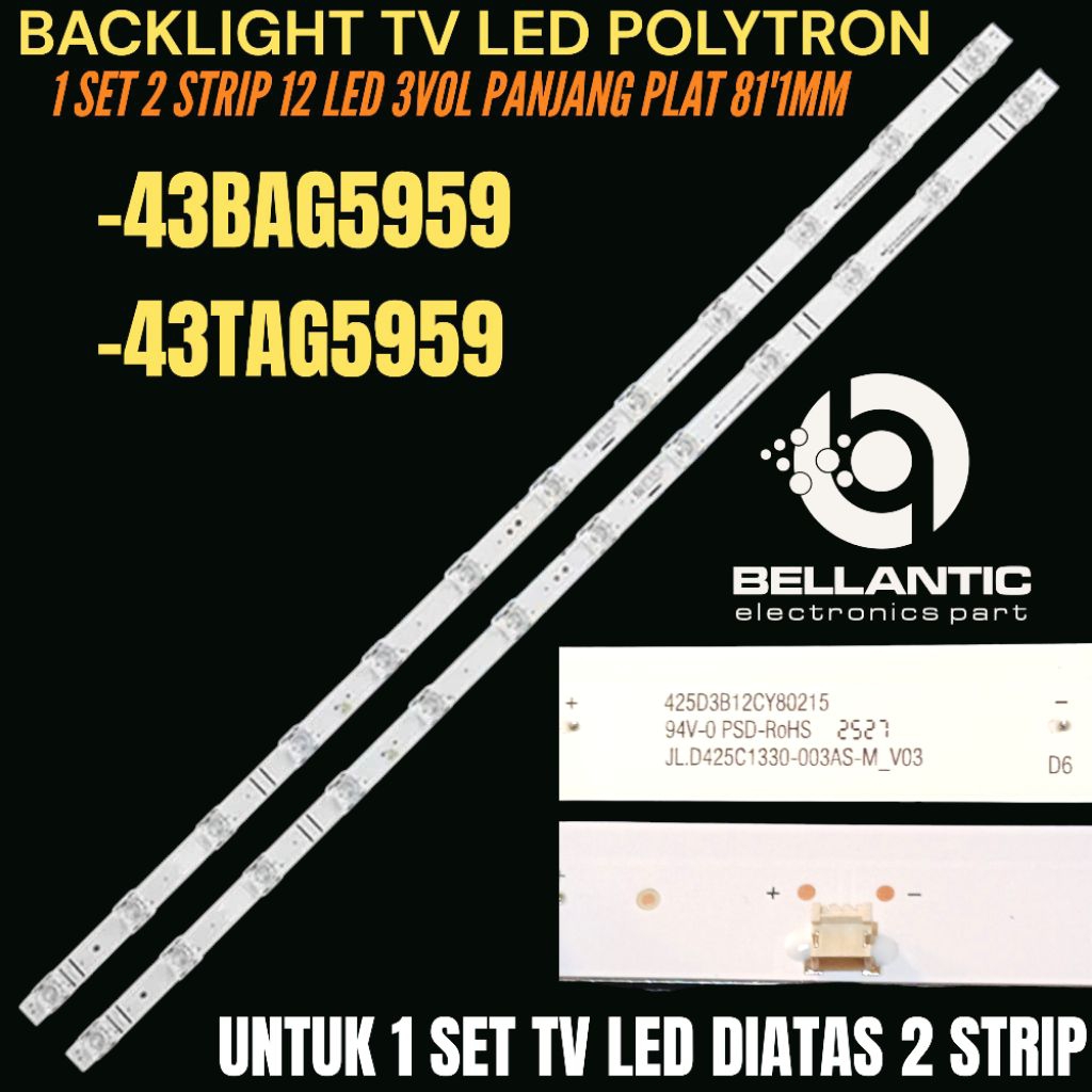 BACKLIGHT TV LED POLYTRON 43 INCH 43BAG5959- 43TAG5959 BACKLIGHT TV LED POLYTRON 43 INCH