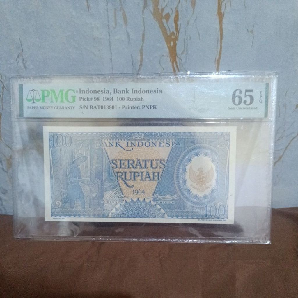 100 seri pekerja biru  BAT013901 1964 PMG skor 65